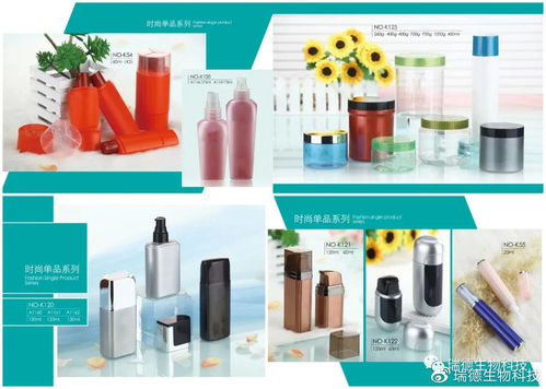 全品类生产与专业设计 一站式解决方案赋能企业创新与成长