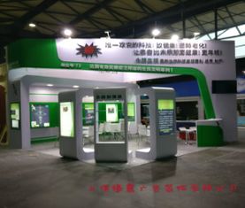上海展会展台展厅设计搭建一站式服务 质优价低，专业设计助力品牌腾飞